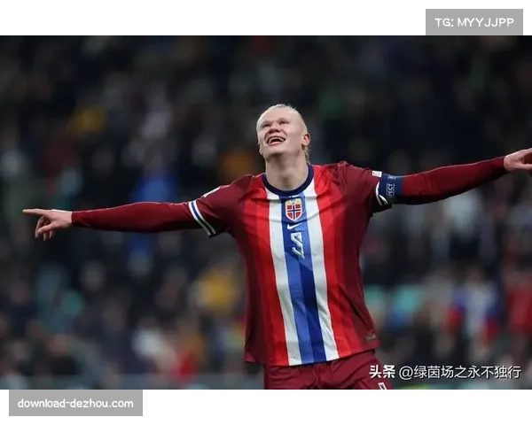 哈兰德率挪威终结28年等待 世界杯首秀备受期待 哈兰德率挪威终结28年等待 世界杯首秀备受期待